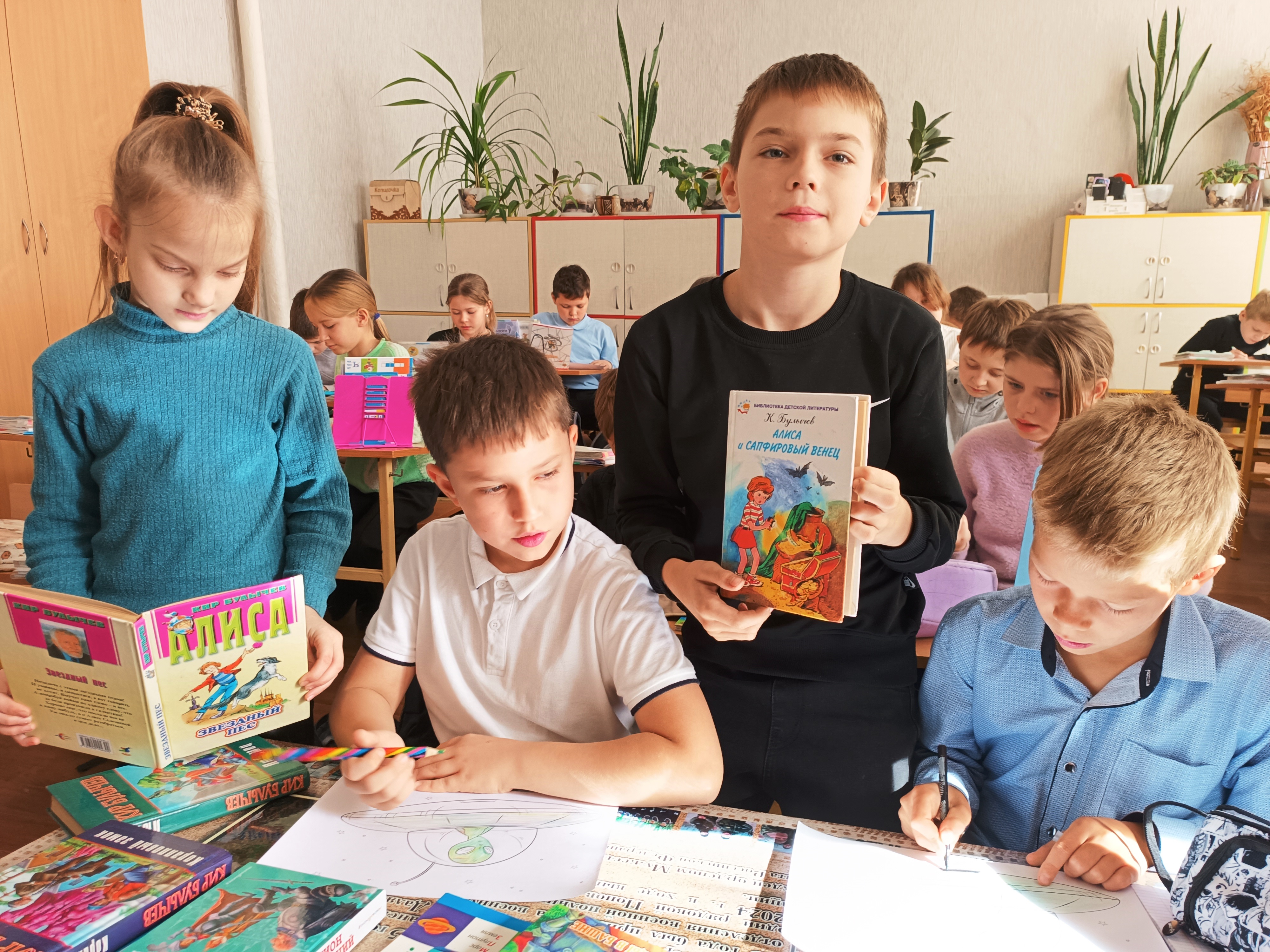 Литературное знакомство «Книжные миры Кира Булычева»