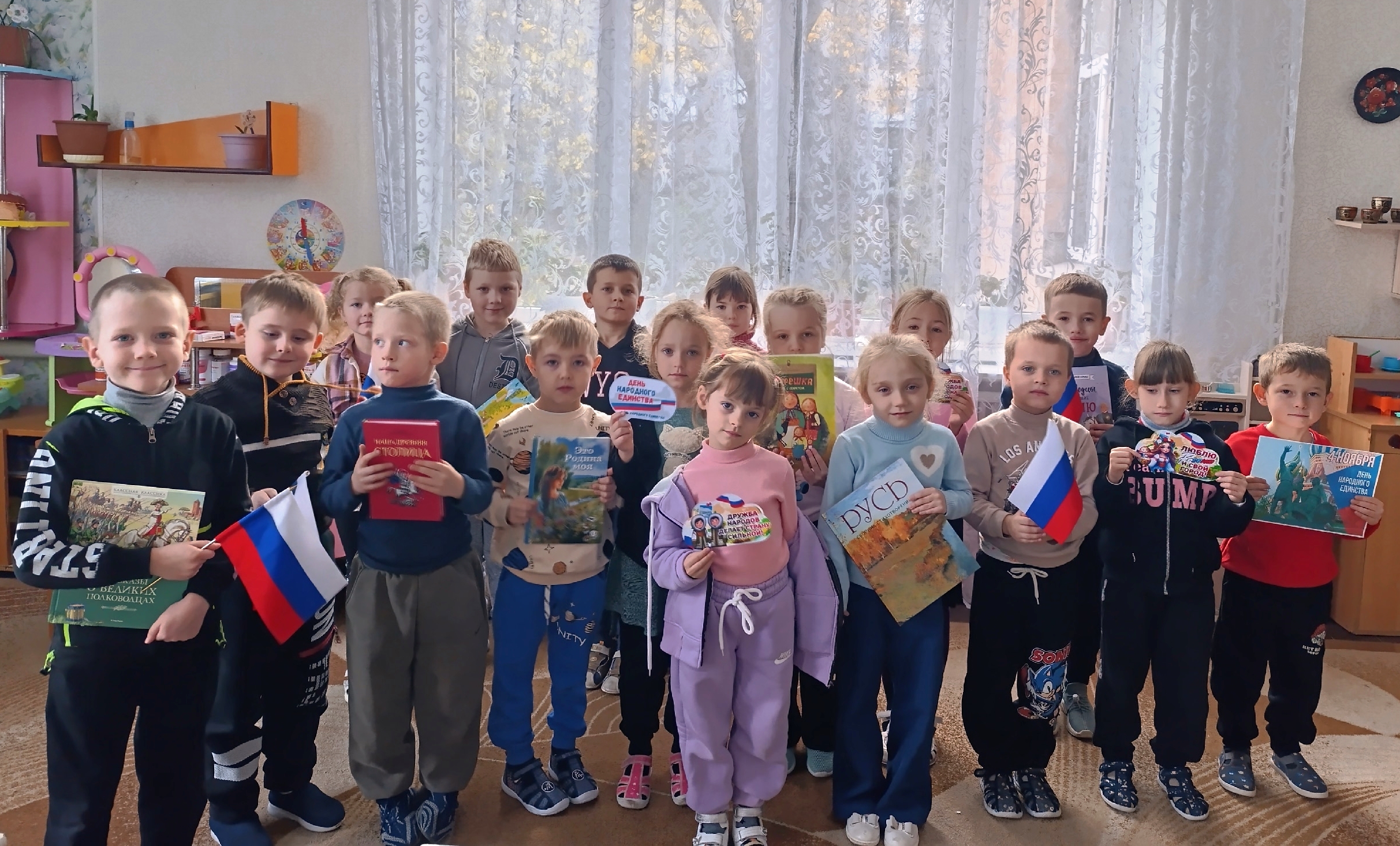 Информина «Хроника смутного времени»