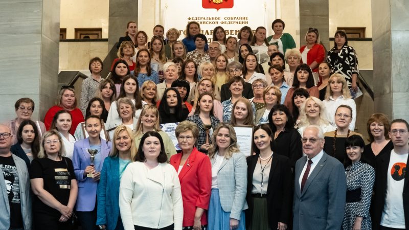 Проект «Читай во имя Zавтра»