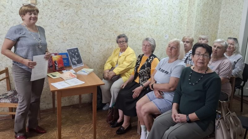 Литературно-поэтический час «Мой любимый город»