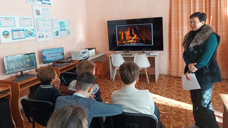 Встреча-обсуждение «Тайны великих картин»