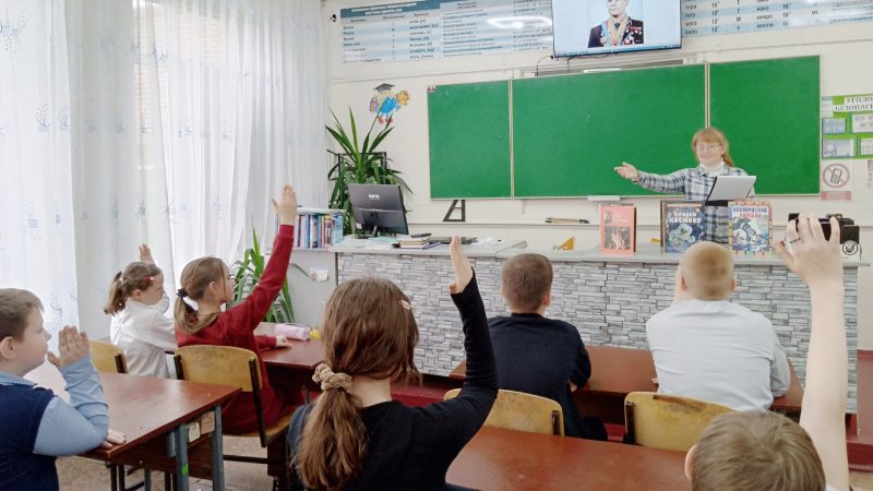 Мультимедийный час «Взгляд, устремлённый в космические дали»