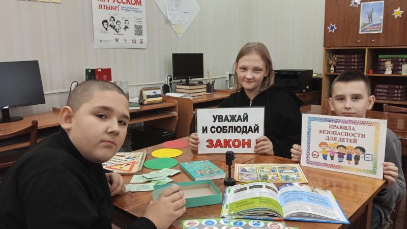 Беседа-предостережение «Безопасность на дороге – забота каждого»