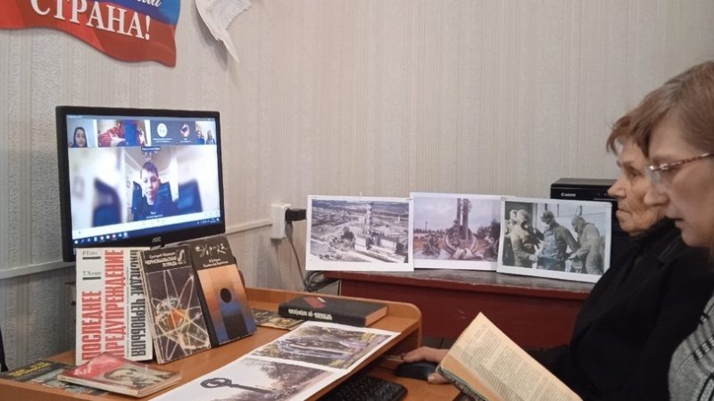 Час памяти «Эхо Чернобыльской трагедии – память страшнее вымысла…»