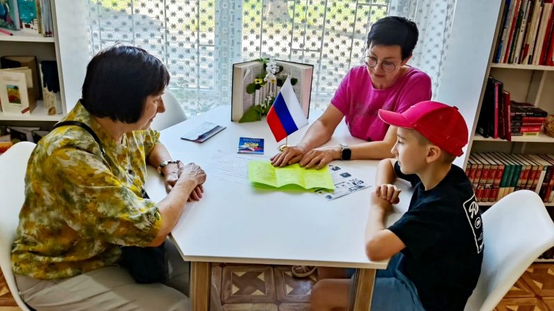 Патриотическая акция «Флаг России – символ доблести и славы»