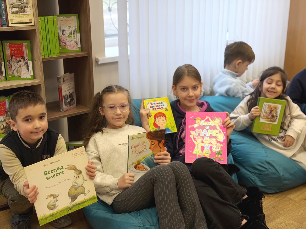 Игровая программа «Добрая, милая мама!»