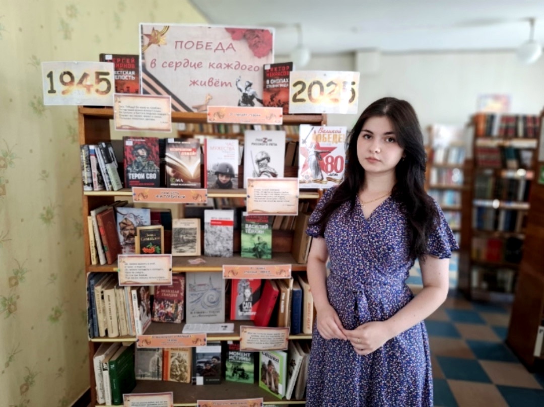 Историческая панорама «Памяти вечный огонь…»