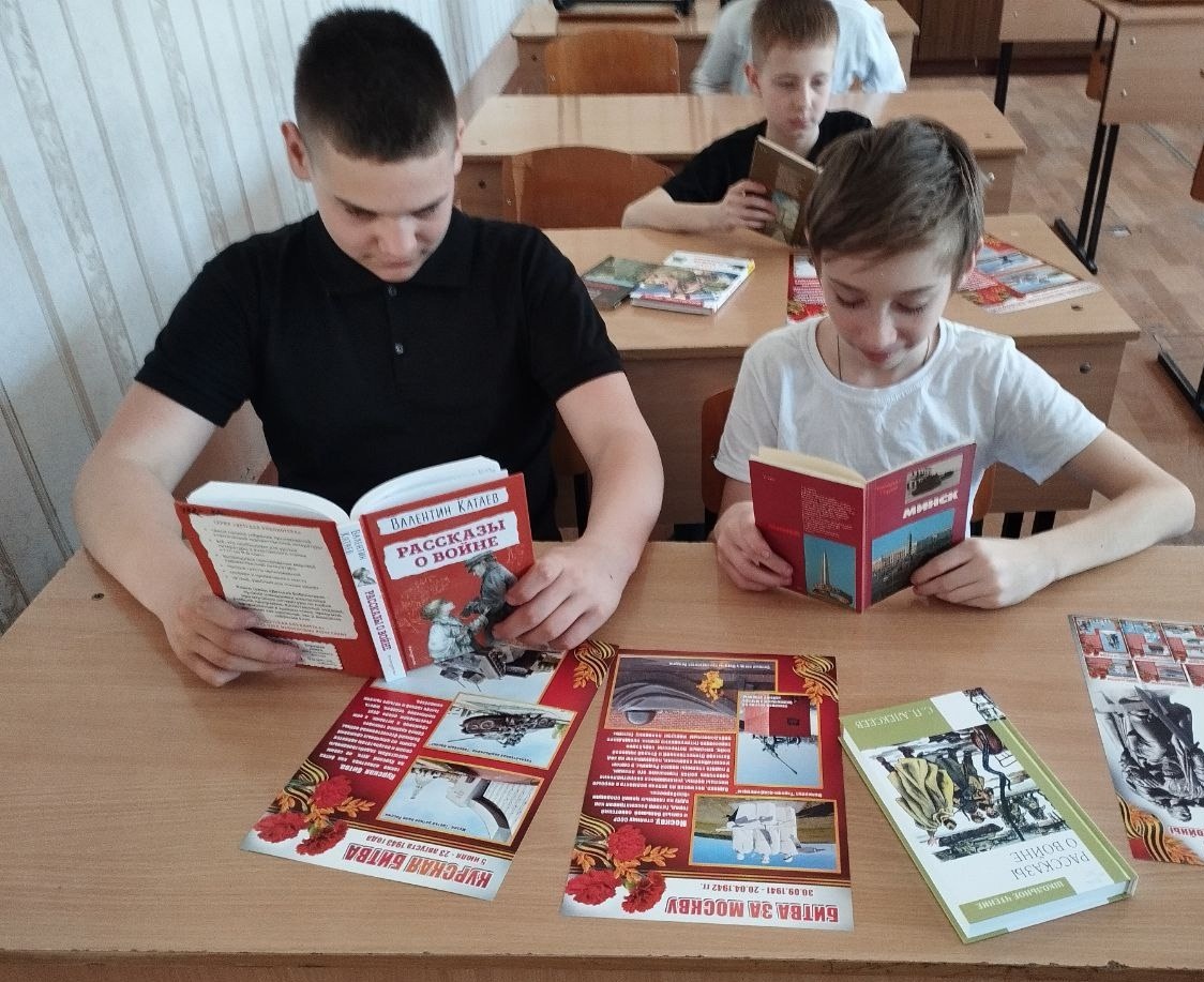 Час славы «Стояли, как солдаты, города-герои»