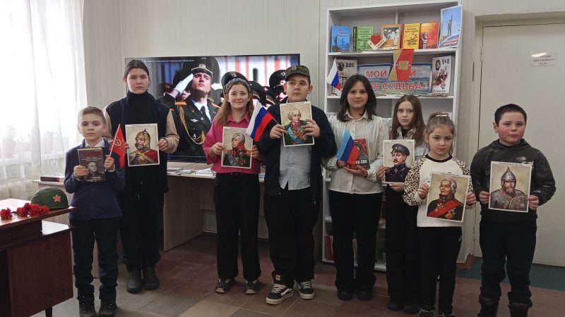 Патриотический час «Защитникам Отечества – СЛАВА!»