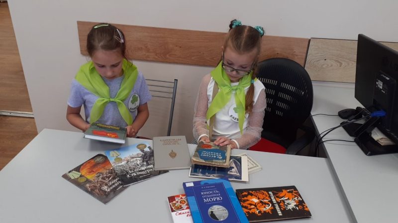 Час памяти «Тревожный рассвет – 1941»