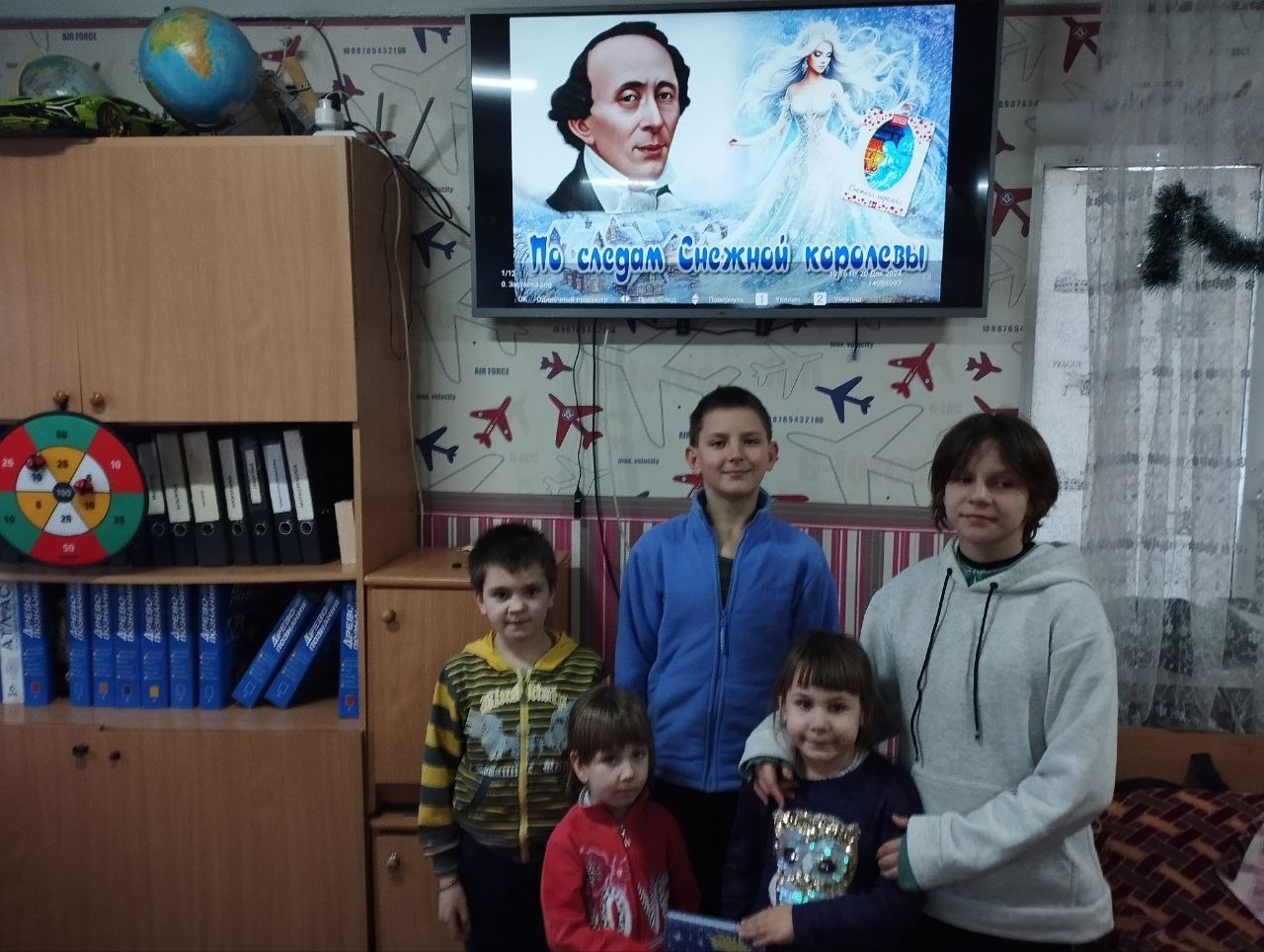 Литературная игра «По следам Снежной королевы»