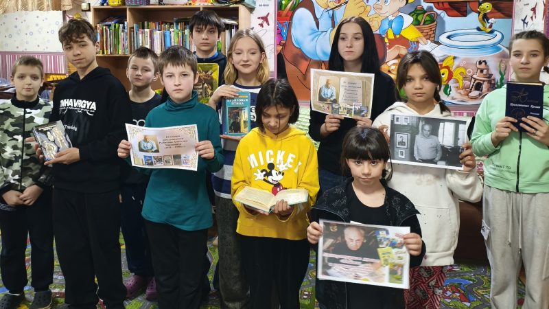 Литературное досье «Тайны и приключения А. Рыбакова»