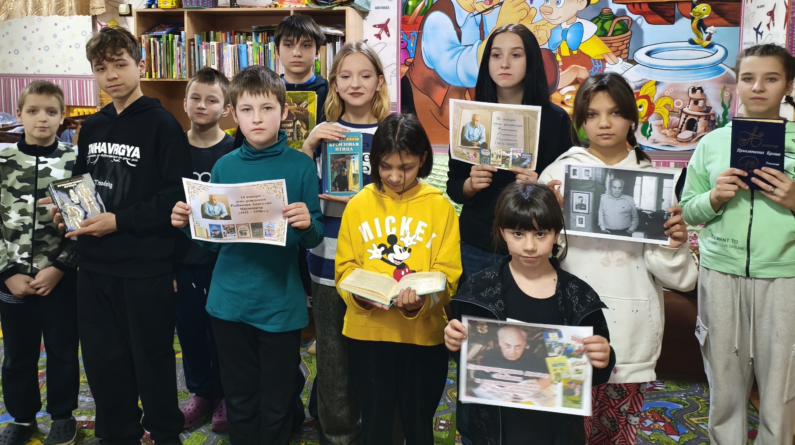 Литературное досье «Тайны и приключения А. Рыбакова»