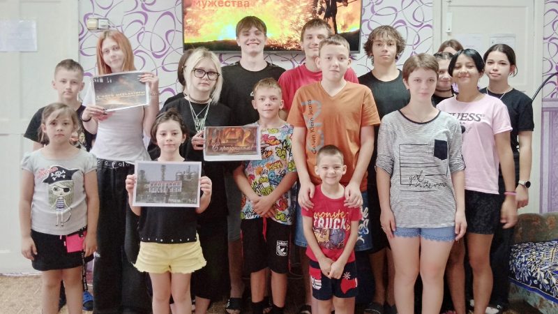 Урок трудовой славы «Праздник стали и мужества»