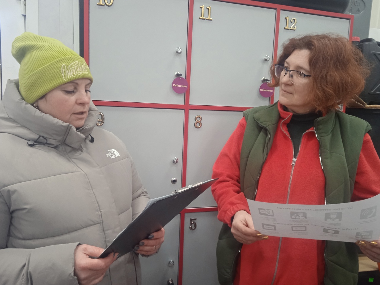 Час финансовой грамотности «Деньги в Интернете»