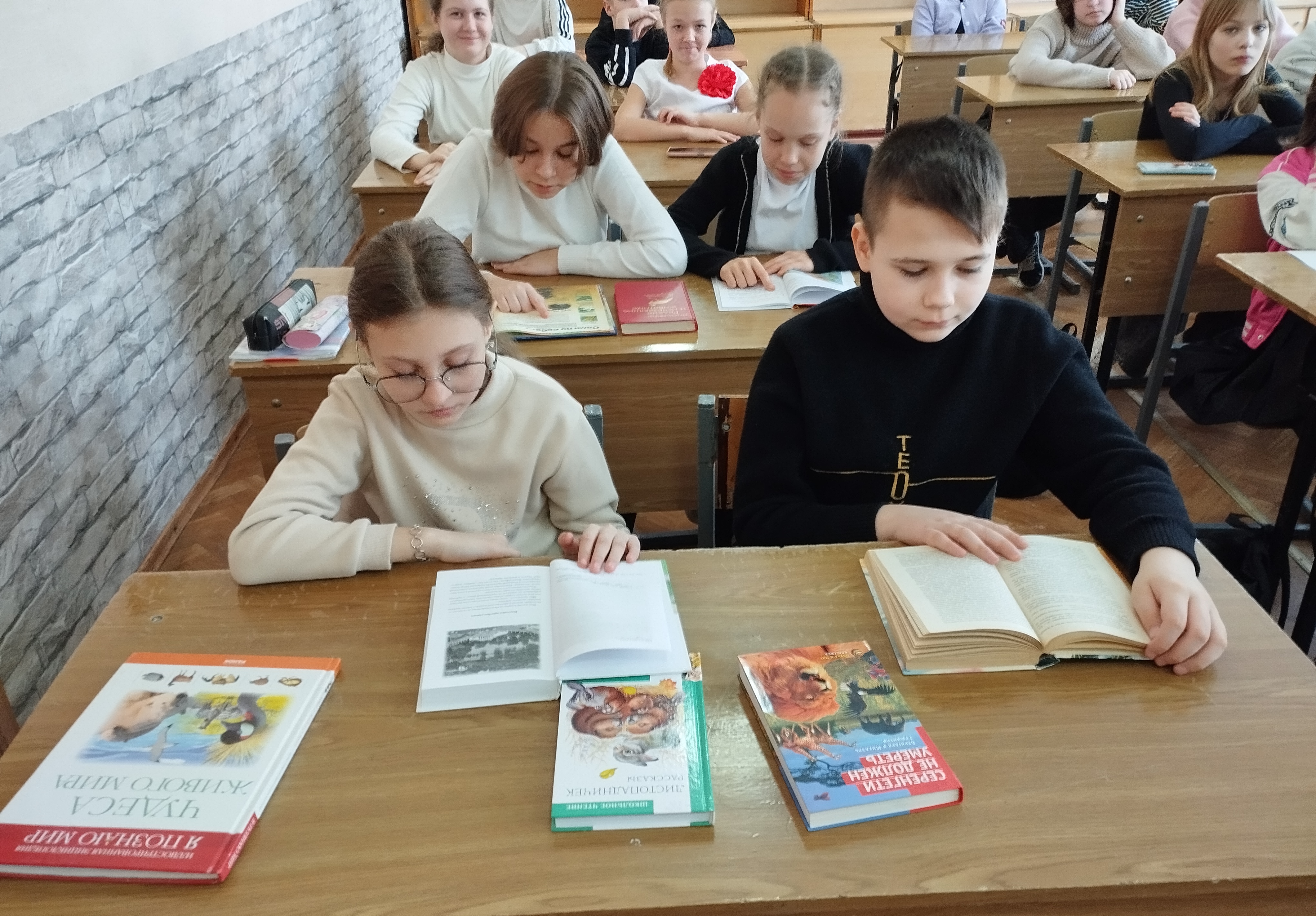 Экологический круиз «Эта удивительная природа»