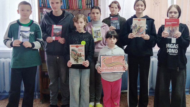 Литературный вечер «Победный май!»