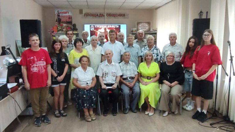 Исторический экскурс «Трудовые подвиги наших земляков»