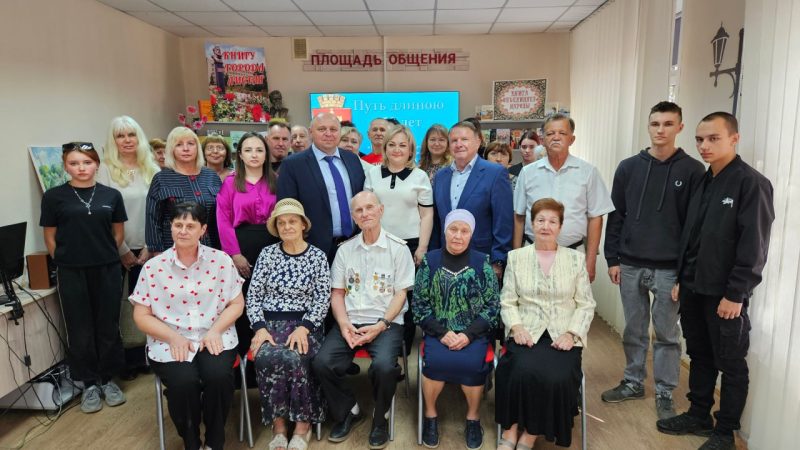 Историко-краеведческая конференция «Путь длиною в 130 лет»