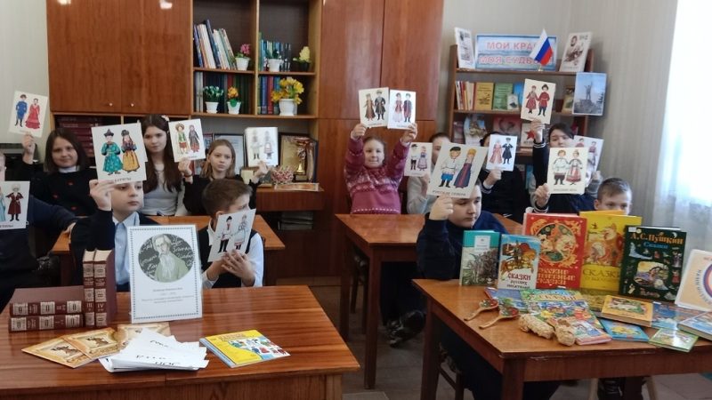 Познавательный час «Язык – душа народа»