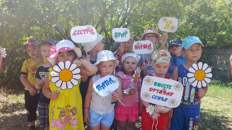 Праздничный вернисаж «Я люблю свою семью!»