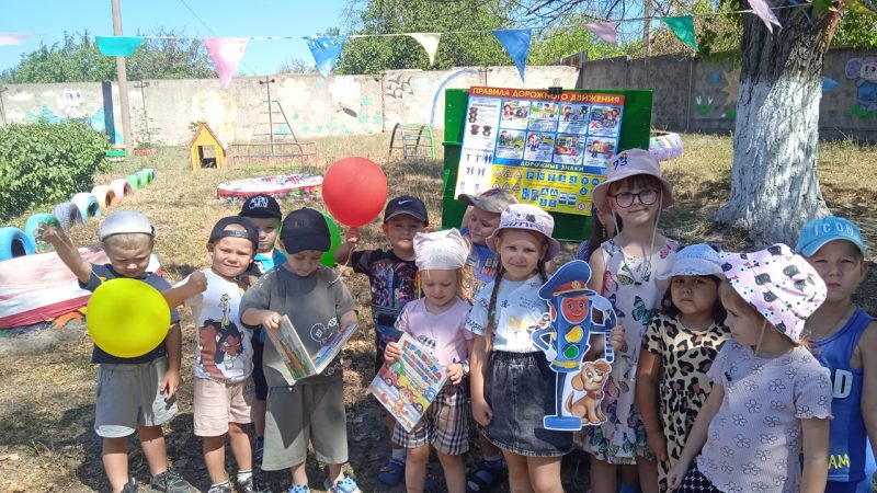 Игровая программа «Азбука пешехода»