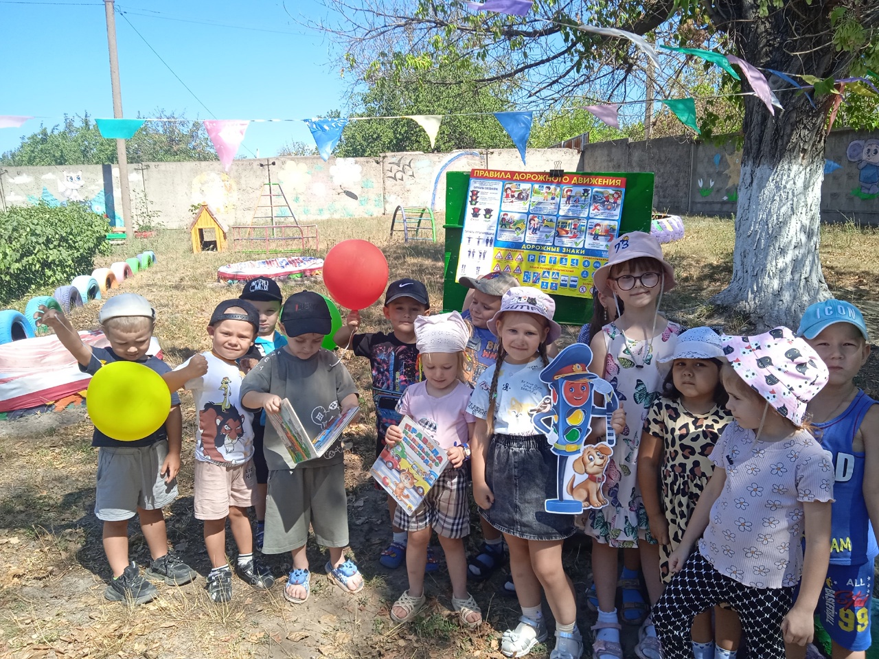 Игровая программа «Азбука пешехода»