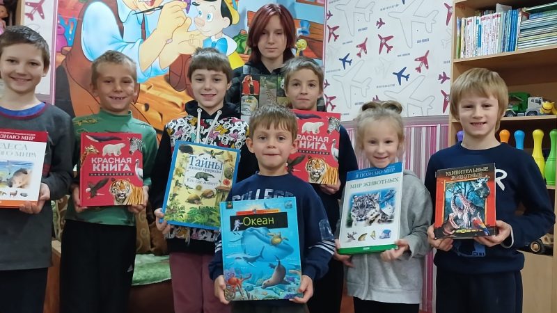 Зоологический вернисаж «Те, за кого мы в ответе»