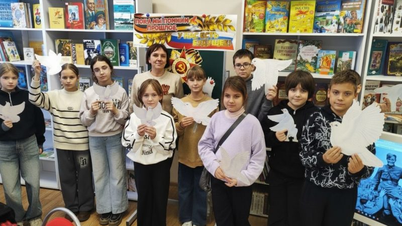 Литературный урок «Страницы книг расскажут о войне»