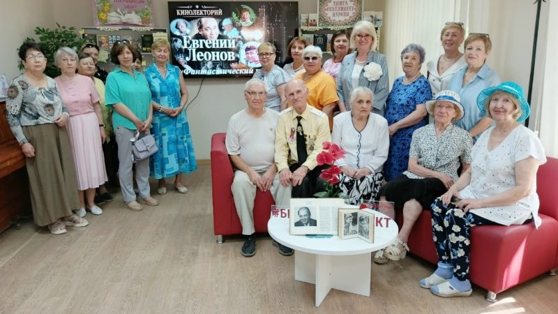 Кинолекторий «Фантастический человек…»