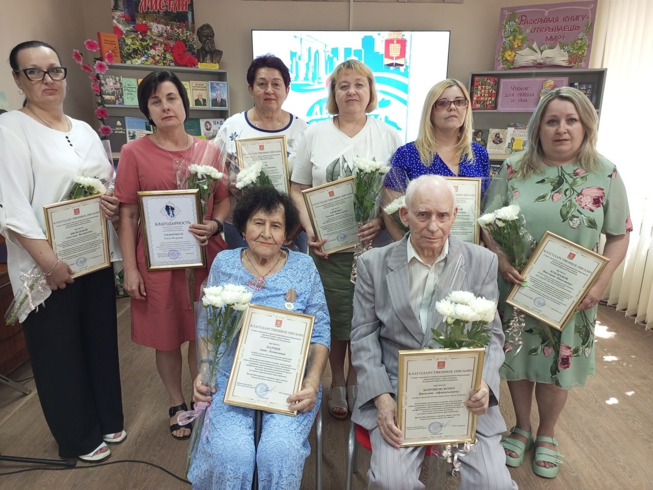 Историко-краеведческий экскурс «Город строился и рос»