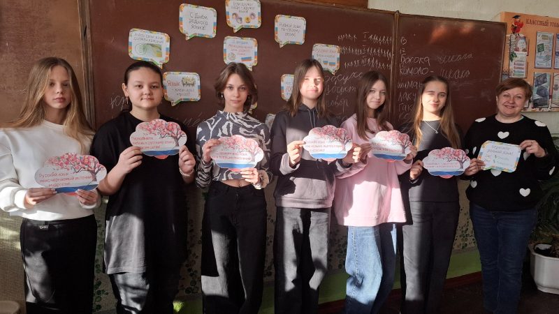 Лингвистическая игра «Умники и умницы»