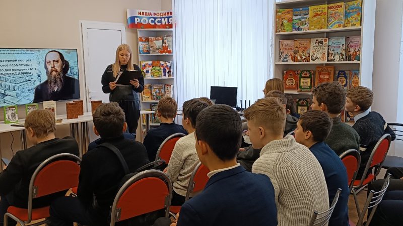 Литературный портрет «Золотое перо сатиры»