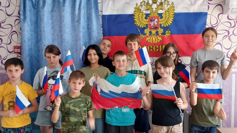 Беседа «Русский флаг – история народа»