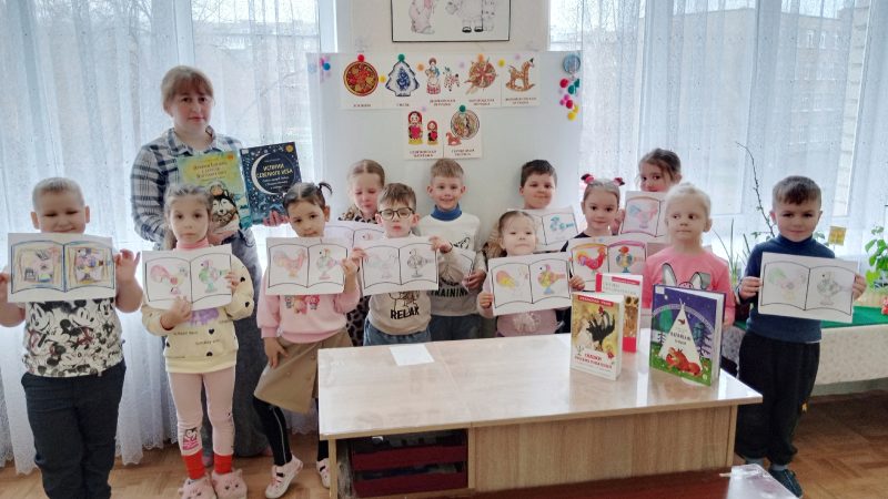 Информационный вояж «Узоры народов России»