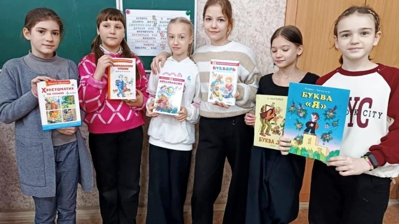 Книжное поучение «Буква к букве – будет слово»