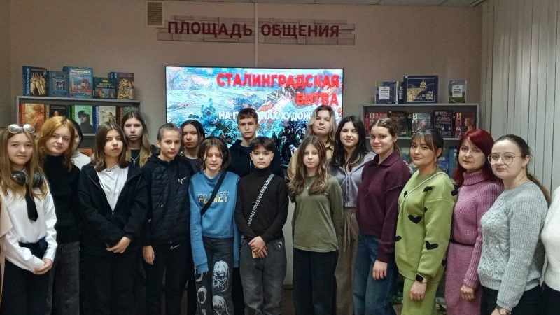 Галерея писателей-фронтовиков, художников, участников и свидетелей Сталинградской битвы «Нам подвиг Сталинграда не забыть!»