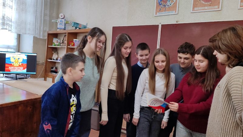 Час правового просвещения «Я и мои права»