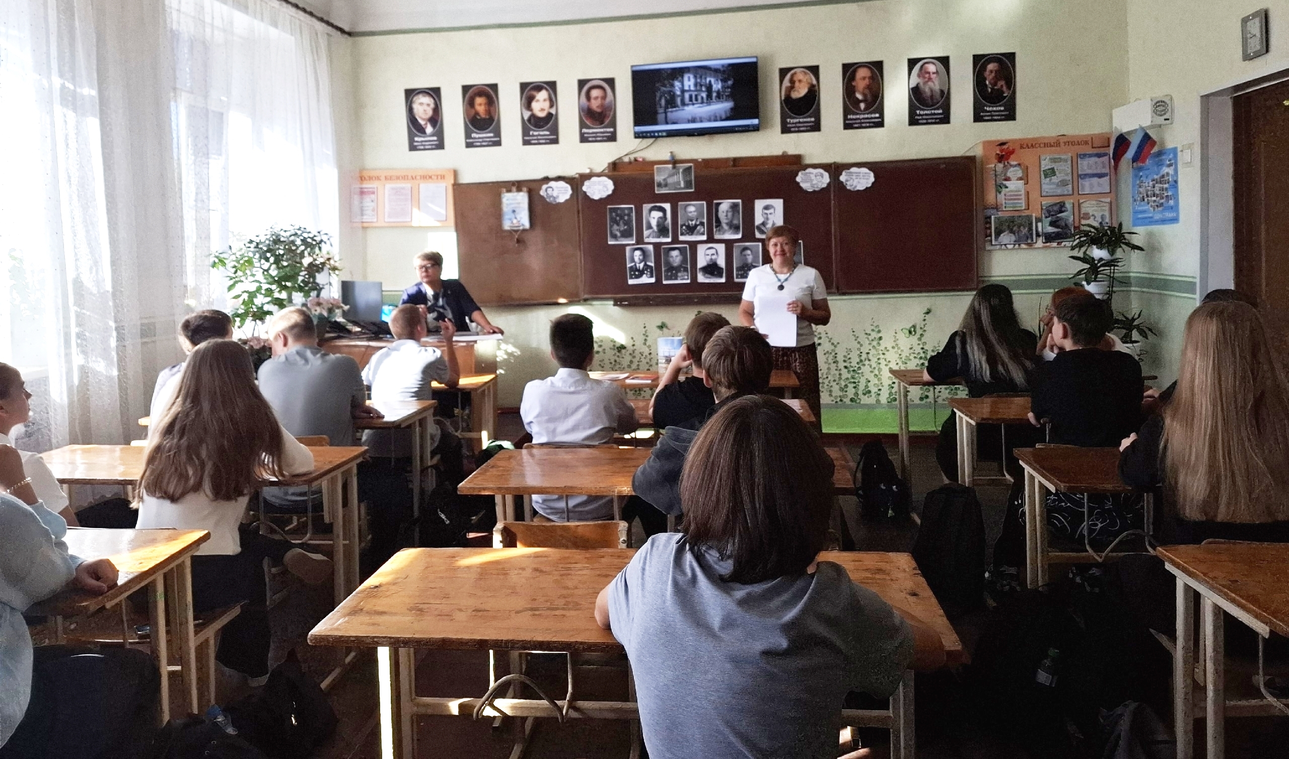 Историко-краеведческая композиция «Твои освободители, Донбасс»