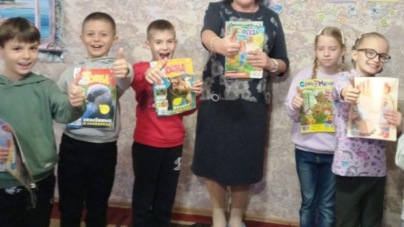 Информационный обзор «В мире детских журналов»