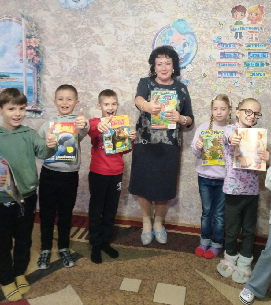 Информационный обзор «В мире детских журналов»