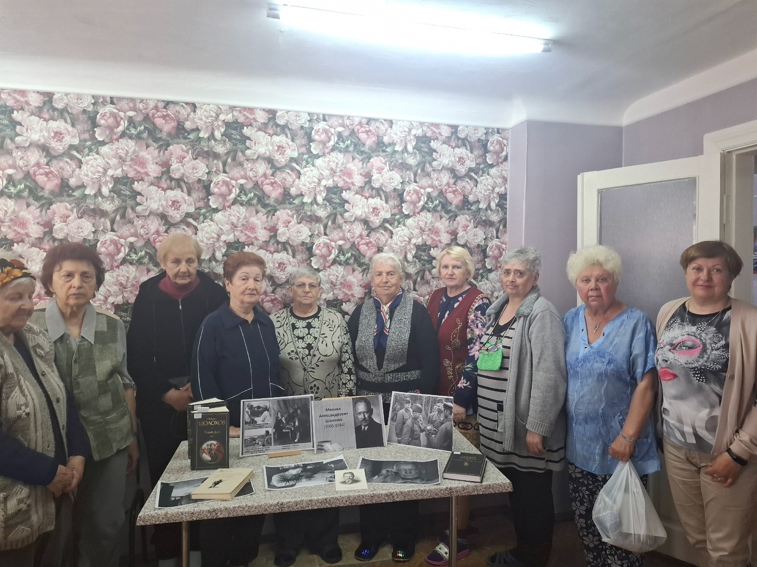 Литературный портрет «Михаил Шолохов: Жизнь и творчество»