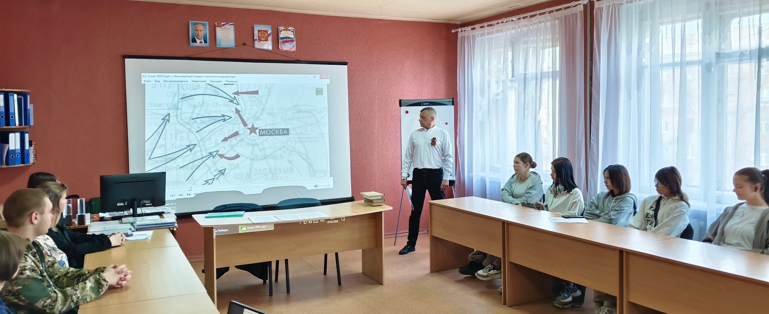 Час памяти «Поклонимся великим тем годам…»