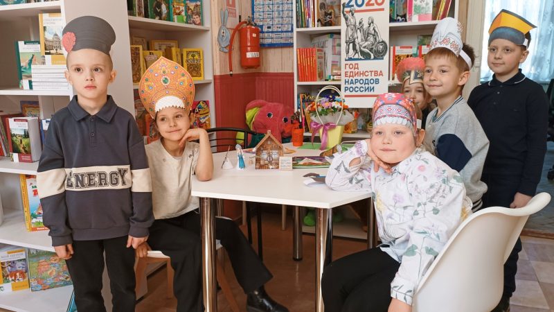 Этнографическая мозаика «Народов много – страна одна»