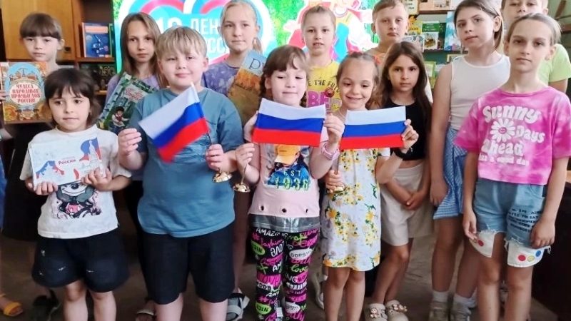 Медиапутешествие «Это моя Россия»