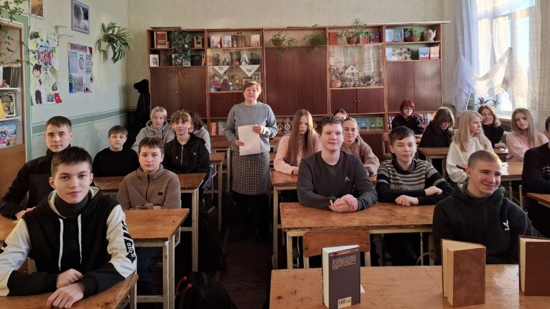 Литературное знакомство «Автор мудрых сказок»