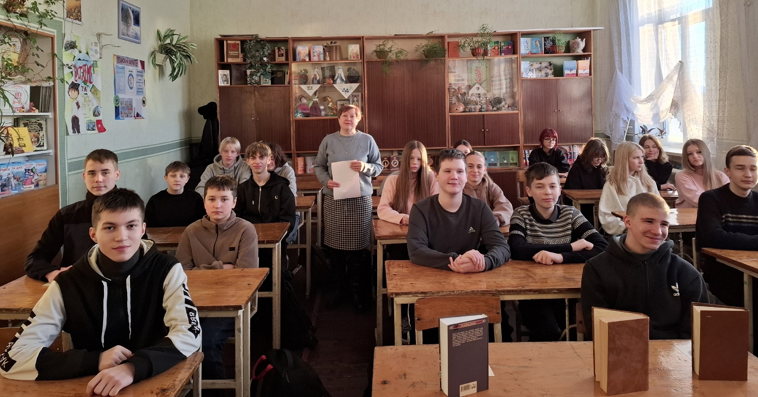 Литературное знакомство «Автор мудрых сказок»