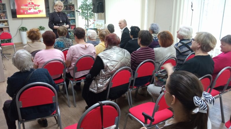 Просветительская лекция-концерт «Нам дороги эти позабыть нельзя»