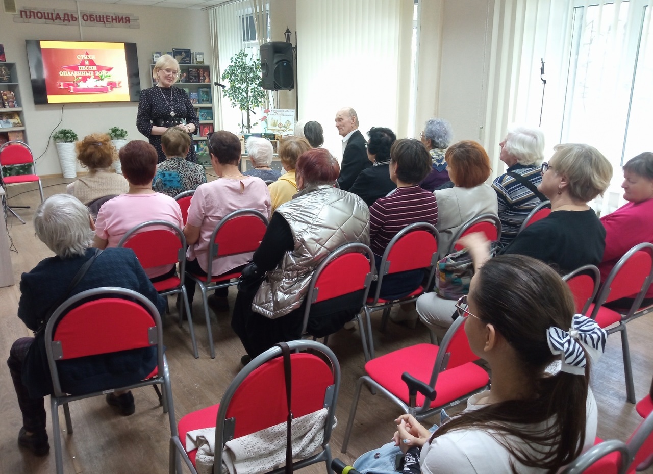 Просветительская лекция-концерт «Нам дороги эти позабыть нельзя»