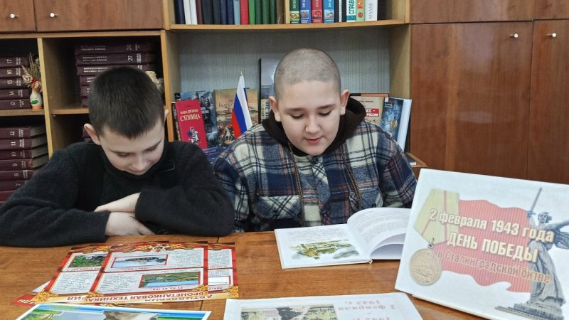 Час мужества «Выстоял. Сражался. Победил»